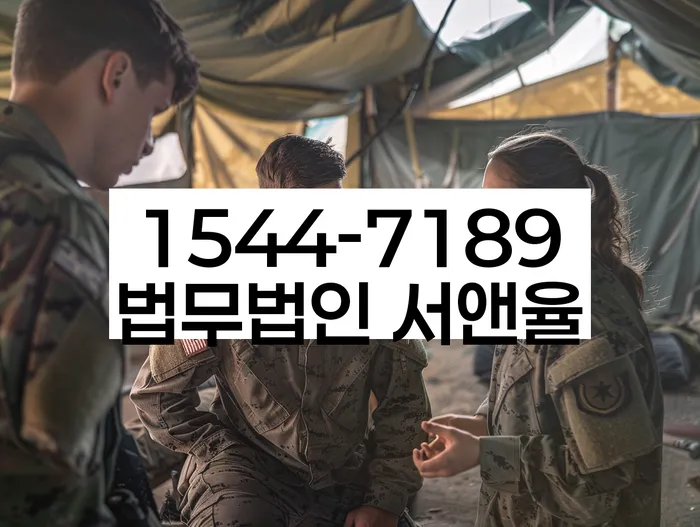 개인회생 배우자 명의 재산