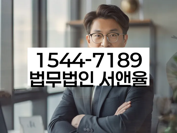 적절한 키워드