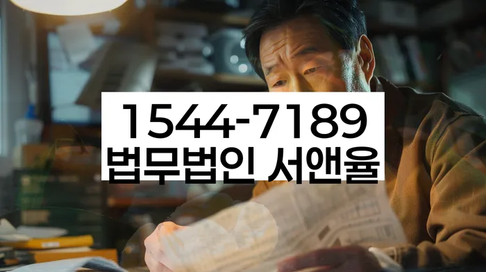적절한 키워드