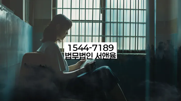 창원시 마산회원구 개인회생파산