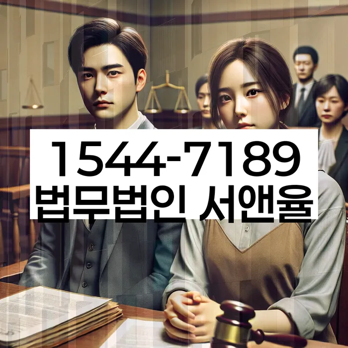 개인회생 면제재산의 이해